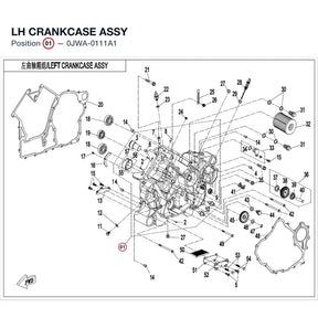 LH CRANKCASE ASSY product image