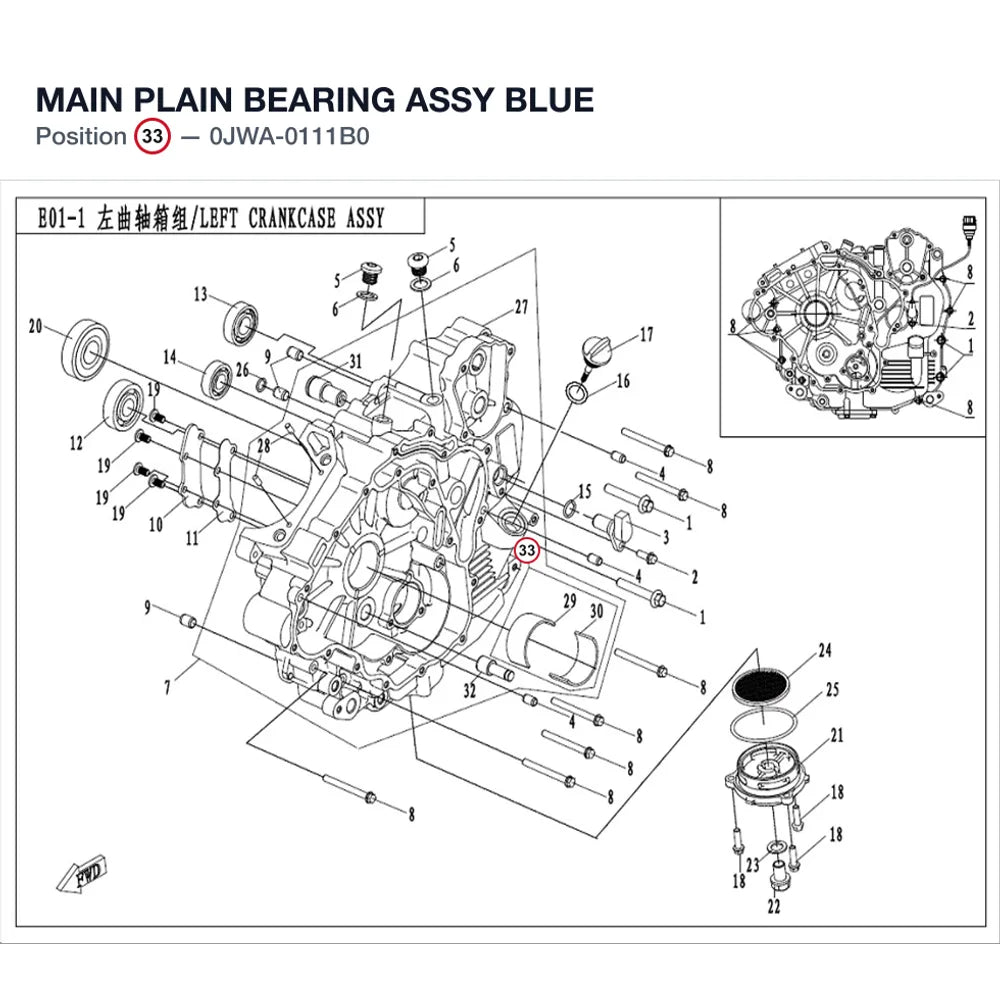 MAIN PLAIN BEARING ASSY product image