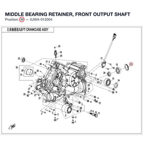 MIDDLE BEARING RETAINER, FRONT OUTPUT SHAFT product image