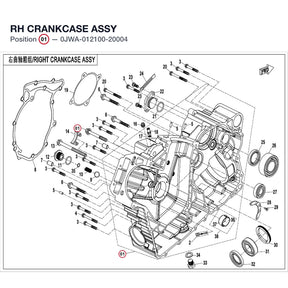 RH CRANKCASE ASSY product image