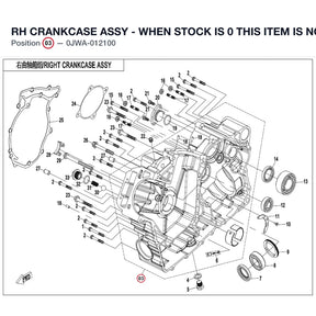 RH CRANKCASE ASSY - WHEN STOCK IS 0 THIS ITEM IS NO LONGER AVAILABLE product image
