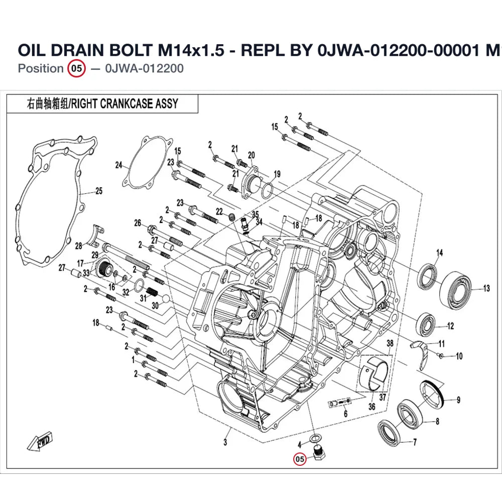 OIL DRAIN BOLT M14x1.5 - REPL BY 0JWA-012200-00001 product image