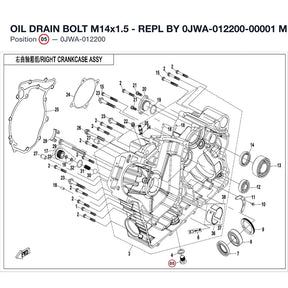 OIL DRAIN BOLT M14x1.5 - REPL BY 0JWA-012200-00001 product image