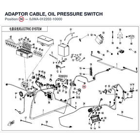 ADAPTOR CABLE, OIL PRESSURE SWITCH product image