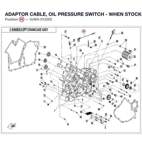 ADAPTOR CABLE, OIL PRESSURE SWITCH - WHEN STOCK IS 0 THIS ITEM IS NO LONGER AVAILABLE product image