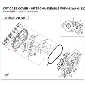 CVT CASE COVER - INTERCHANGEABLE WITH 0JWA-013201 product image