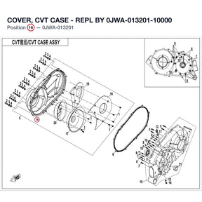 COVER, CVT CASE - REPL BY 0JWA-013201-10000 product image