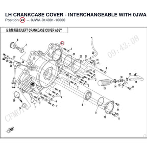 LH CRANKCASE COVER - INTERCHANGEABLE WITH  0JWA-014001 - REPL BY 0JWA-014001-10001 product image