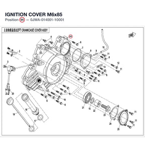 IGNITION COVER product image