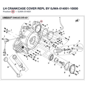 LH CRANKCASE COVER REPL BY 0JWA-014001-10000 product image