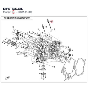 DIPSTICK,OIL product image