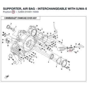 SUPPORTER, AIR BAG - INTERCHANGEABLE WITH  0JWA-014401 product image