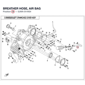 BREATHER HOSE, AIR BAG product image