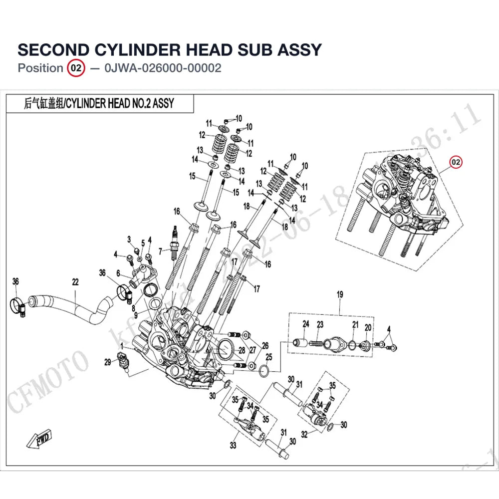 SECOND CYLINDER HEAD SUB ASSY product image