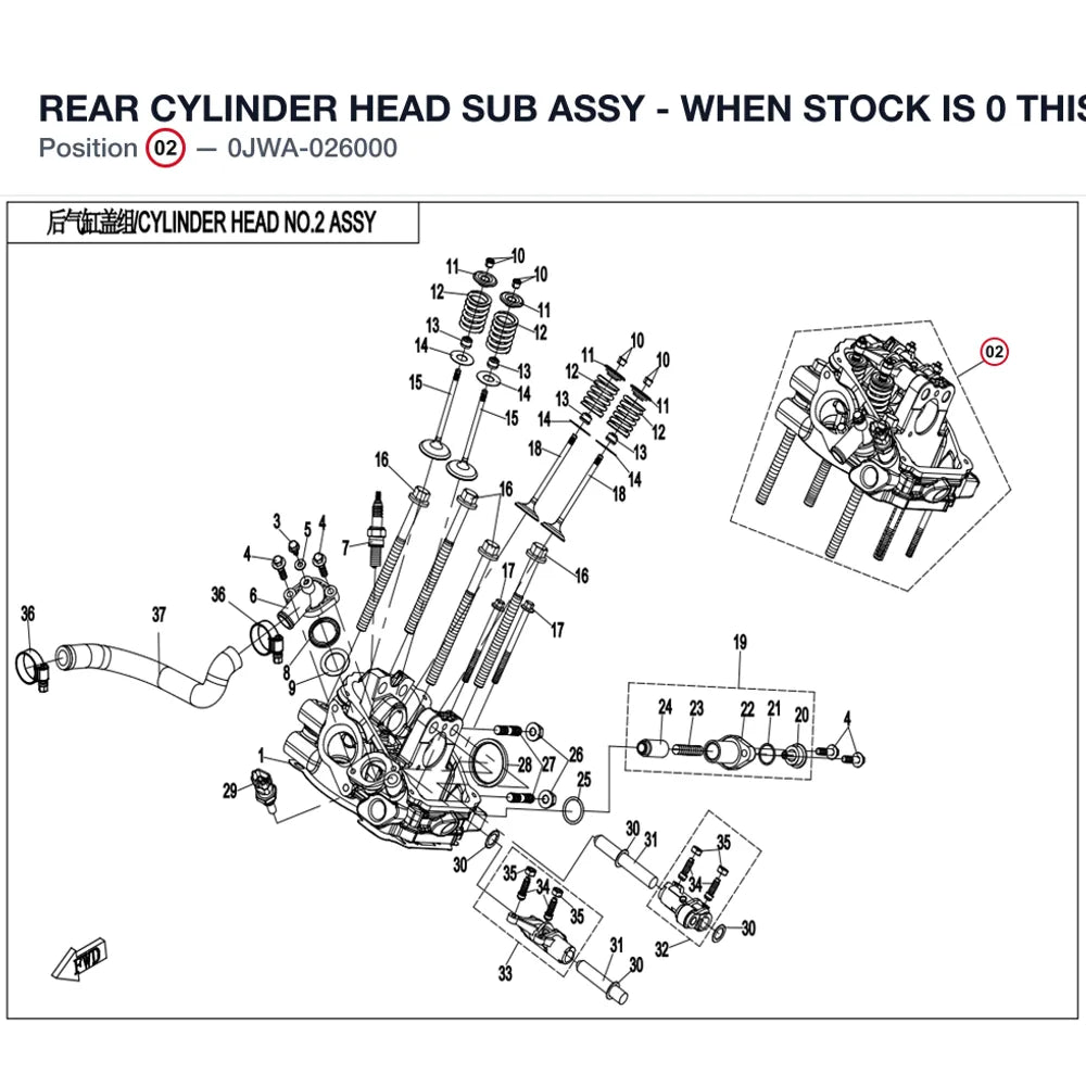 REAR CYLINDER HEAD SUB ASSY - WHEN STOCK IS 0 THIS ITEM IS NO LONGER AVAILABLE product image