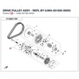 DRIVE PULLEY ASSY - REPL BY 0JWA-051000-00003 product image