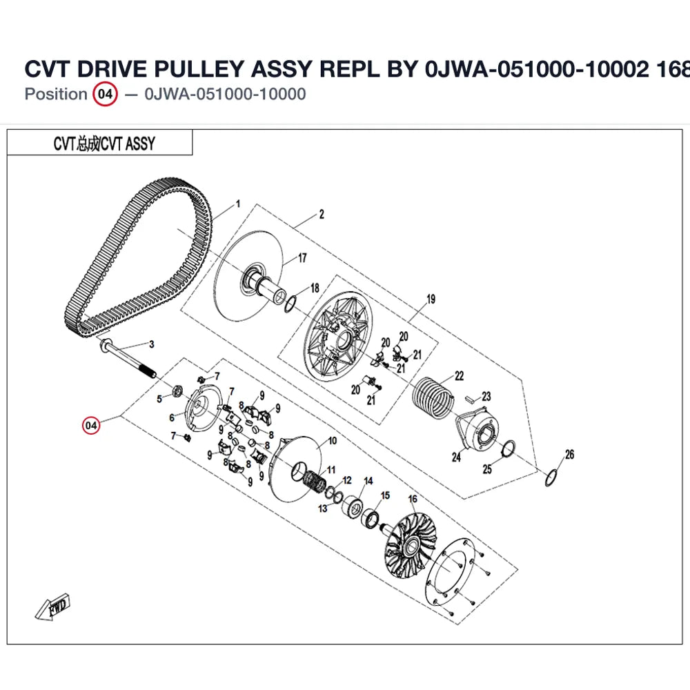 CVT DRIVE PULLEY ASSY REPL BY 0JWA-051000-10002 product image