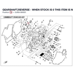 GEARSHAFT,REVERSE - WHEN STOCK IS 0 THIS ITEM IS NO LONGER AVAILABLE product image