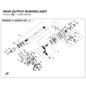 REAR OUTPUT BUSHING ASSY product image