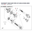 GEARSHIFT GEAR ASSY REPL BY 0JWA-0610B0-20000 product image