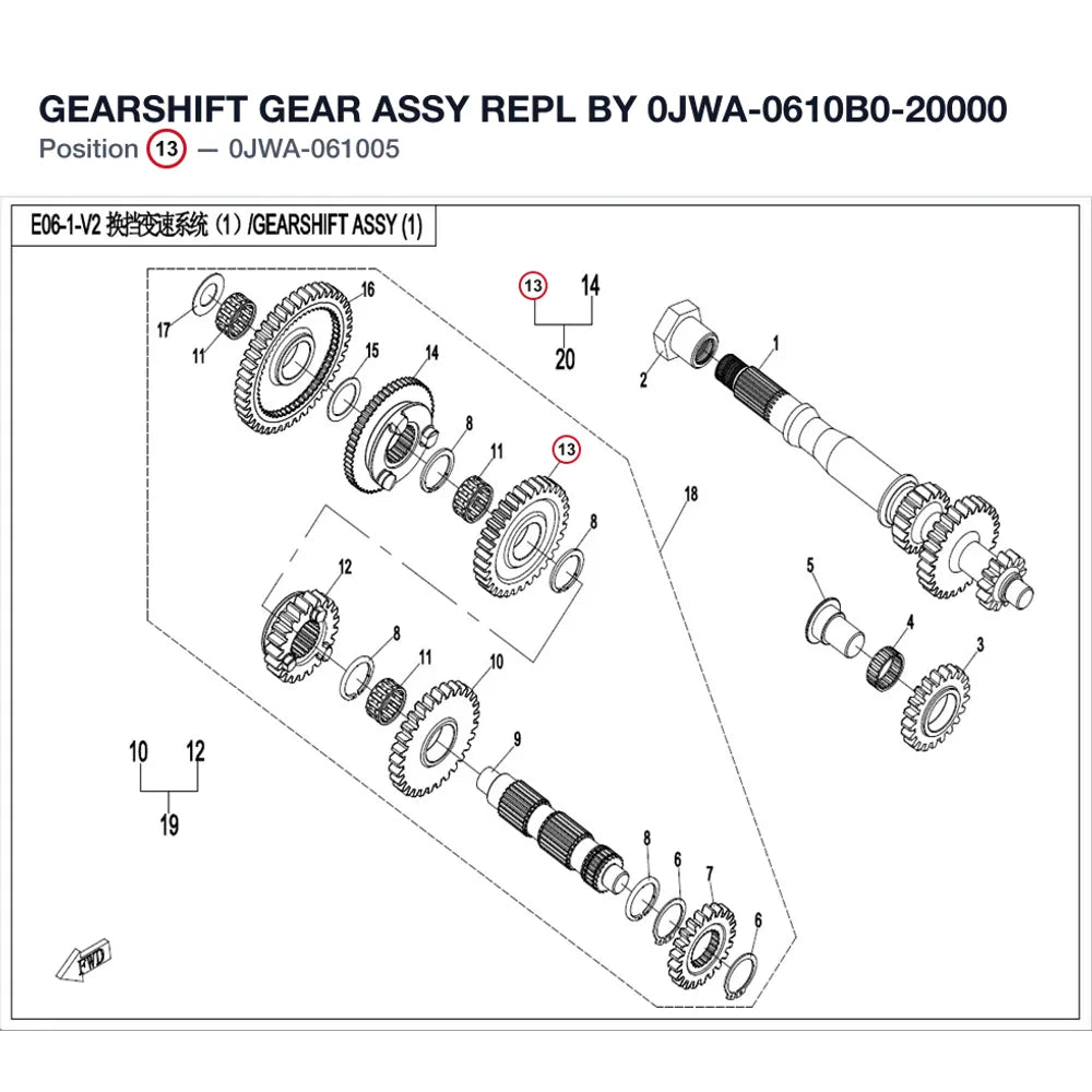 GEARSHIFT GEAR ASSY REPL BY 0JWA-0610B0-20000 product image