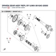 DRIVEN GEAR ASSY REPL BY 0JWA-0610A0-20000 product image