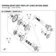 DRIVEN GEAR ASSY REPL BY 0JWA-0610A0-30000 product image