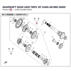 GEARSHIFT GEAR ASSY REPL BY 0JWA-0610B0-30000 product image