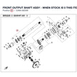 FRONT OUTPUT SHAFT ASSY - WHEN STOCK IS 0 THIS ITEM IS NO LONGER AVAILABLE product image