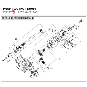 FRONT OUTPUT SHAFT product image