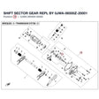SHIFT SECTOR GEAR REPL BY 0JWA-06500Z-20001 product image