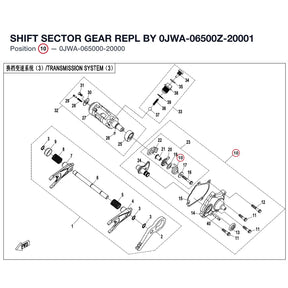 SHIFT SECTOR GEAR REPL BY 0JWA-06500Z-20001 product image