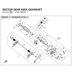 SECTOR GEAR ASSY, GEARSHIFT product image