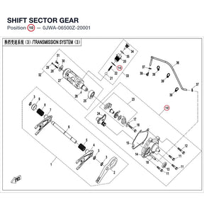 SHIFT SECTOR GEAR product image