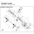 GEARSHIFT COVER product image