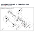 GEARSHIFT COVER REPL BY 0JWA-065101-20000 product image
