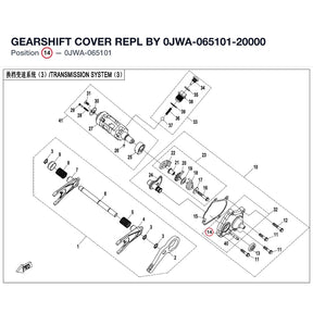 GEARSHIFT COVER REPL BY 0JWA-065101-20000 product image