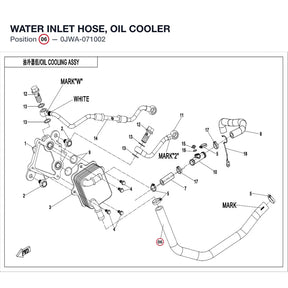 WATER INLET HOSE, OIL COOLER product image