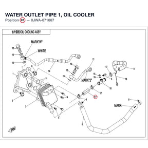 WATER OUTLET PIPE 1, OIL COOLER product image