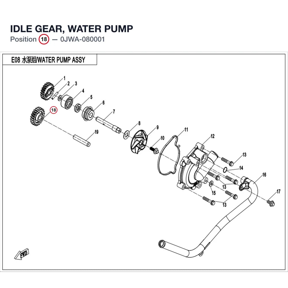 IDLE GEAR, WATER PUMP product image