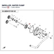 IMPELLER, WATER PUMP product image