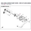 SEAL RING, WATER PUMP COVER product image