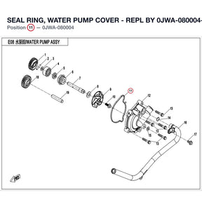 SEAL RING, WATER PUMP COVER product image