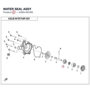 WATER SEAL ASSY product image