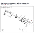 WATER OUTLET PIPE ASSY., WATER PUMP COVER product image