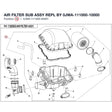 AIR FILTER SUB ASSY REPL BY 0JWA-111000-10000 product image