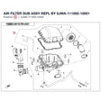 AIR FILTER SUB ASSY REPL BY 0JWA-111000-10001 product image