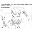 FRONT AIR INLET PIPE, AIR FILTER REPL BY 0JWA-113100-10000 product image