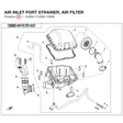 AIR INLET PORT STRAINER, AIR FILTER product image