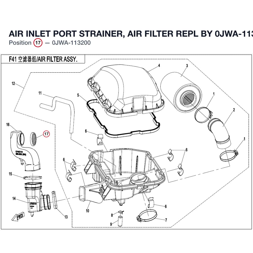 AIR INLET PORT STRAINER, AIR FILTER REPL BY 0JWA-113200-10000 product image